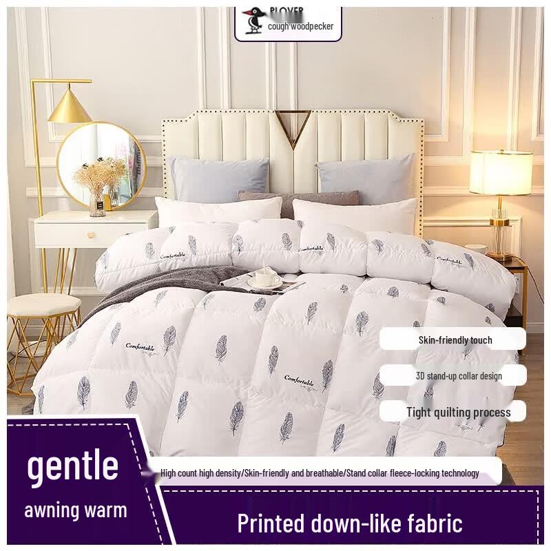WOODPECKER Autumn/Winter Duck Down Comforter
