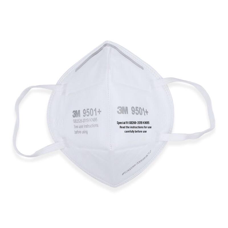 3M 9501+ KN95 Particulate Respirator