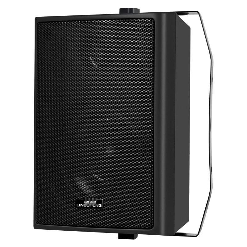 Lingsheng Wall-Mounted Public Address Speaker (CN version)