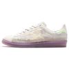 Youth of Paris X Campus 80s White Unisex Sneakers Crystal-White Grey-One Solar-Green ID6805