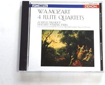 CD MOZART - 4 Flute Quartets 33CO1019 Japan Classical Used