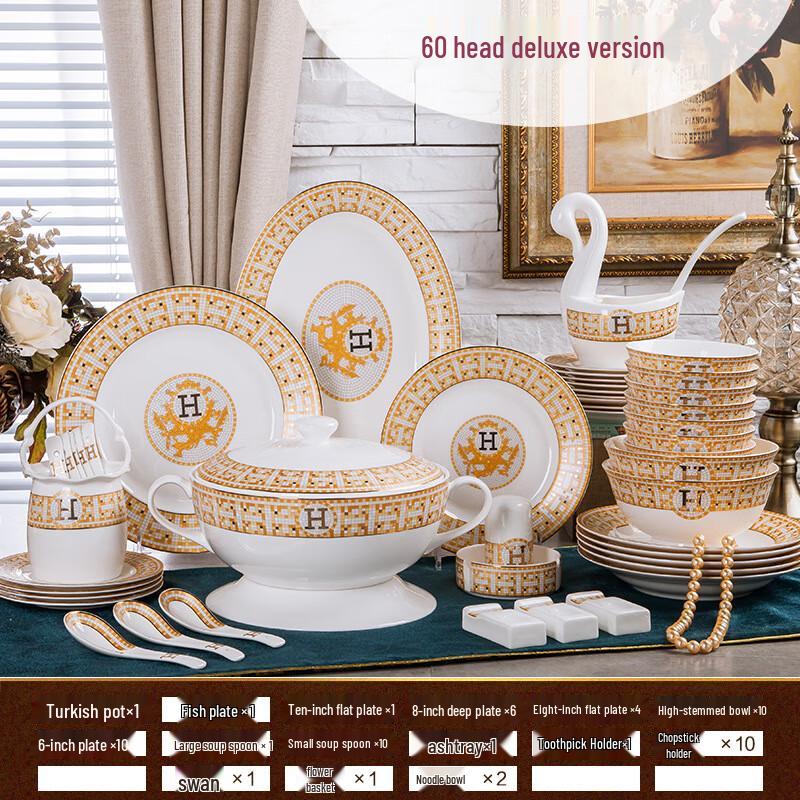JANLA European Mosaic 60-Piece Ceramic Dinnerware Set