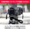 Attachment Strap Base AZ Camera Strap Easy To Attach and Remove Black Free Size [Hakuba] GW-PRO AMZKST-GWAT-BS