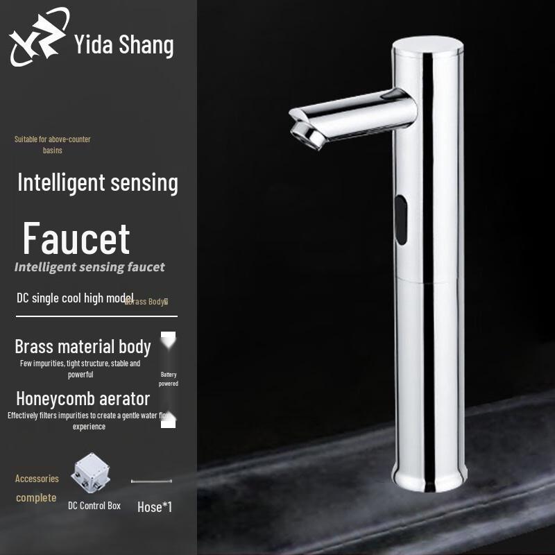 

Yidashang Automatic Sensor Basin Faucet