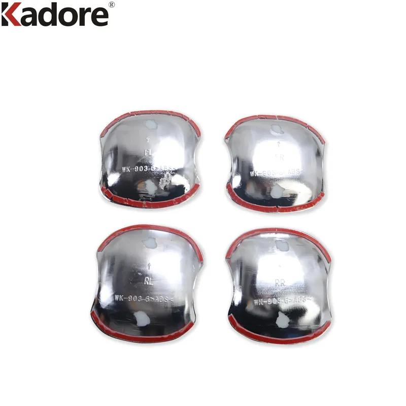 Side Door Handle Bowl Cover Trim For Toyota Yaris Cross Hybrid     Chrome Car Exterior Handles Cup Accessories