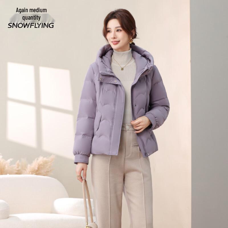 Xuezhongfei Women's Hooded Short Down Jacket