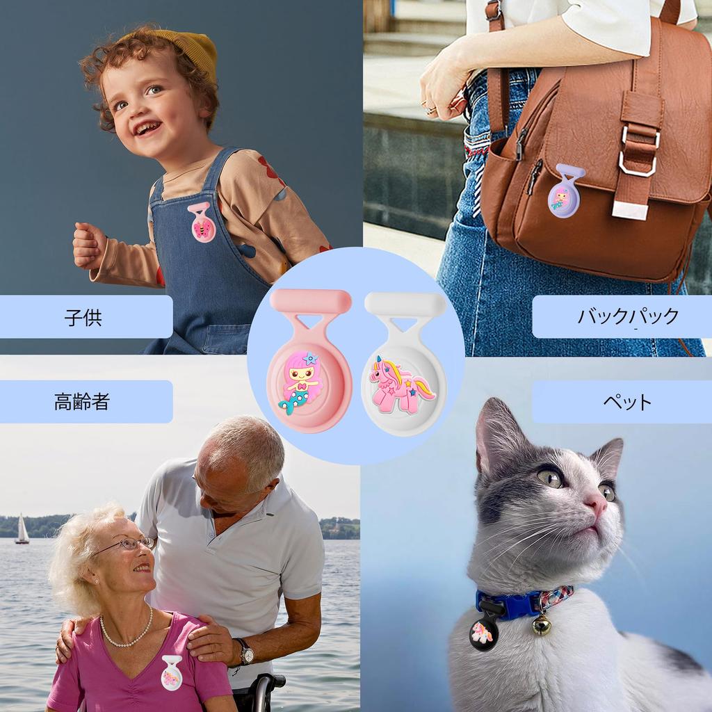 CATCH On AirTag Hülle mit Brosche für verstecktes AirTag Gehäuse für Kleidung Airtag Anstecknadel AirTag Abdeckung Süßer AirTag Halter Silikon Wasserdicht Voll