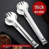 TTArtisan Stainless Steel Kitchen Tongs