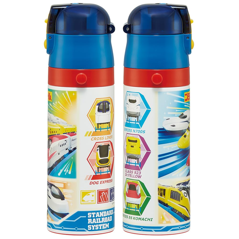 Skater Stainless Steel Water Bottle Direct Drinking 470ml Plarail 24 Lightweight Type Cold Storage Boys Waterbottle Sports Bottle Cool Kids Water