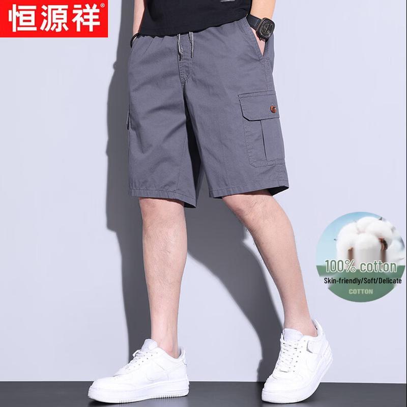 Hengyuanxiang Men s Summer Cotton Casual Shorts 4XL