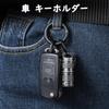 Round Carabiner Stylish Car Key Key Storage Black Round Carabiner 1 Stainless Steel [TISUR] Keychain, Small, Ring, (Aluminum + D-Ring)