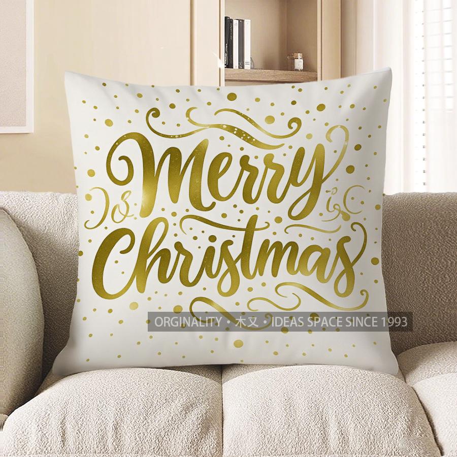 

Home Decor Hello Winter: Sparkling Festive Throw Pillow Pattern Cushion Cover Suitable For Sofa Bedroom Car Pillow Cover 40x40cm