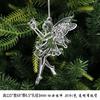 New Christmas Transparent Ice Crystal Snowflake Christmas Tree Decoration Supplies Christmas Atmosphere Christmas Tree Snowflake Pendant