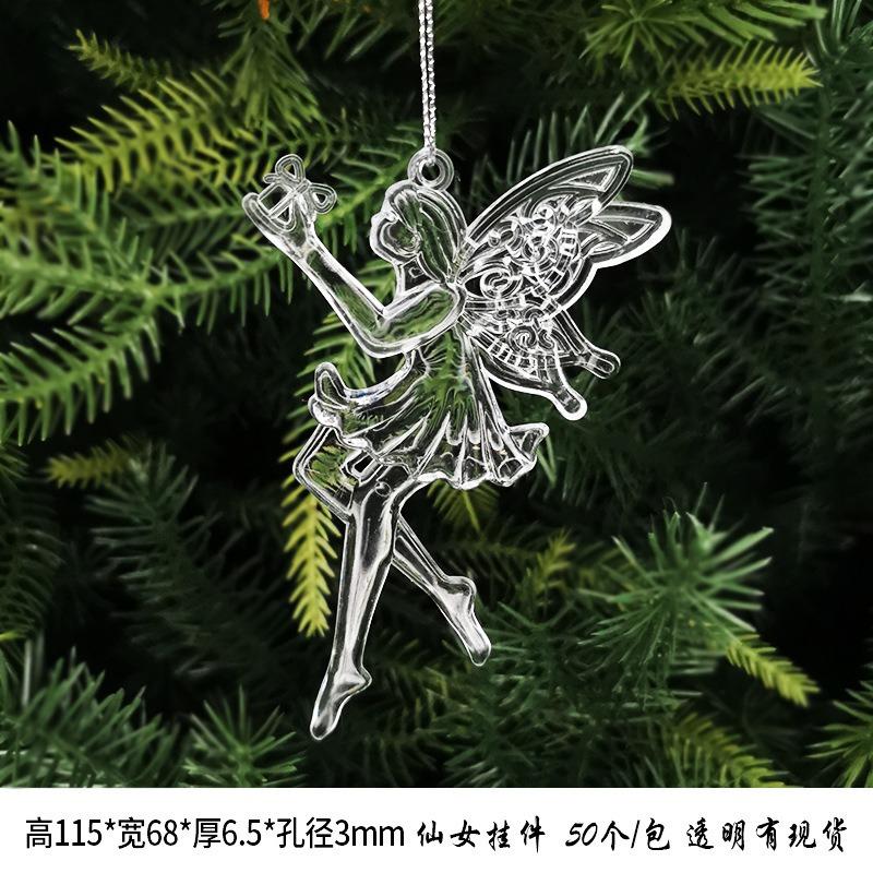 New Christmas Transparent Ice Crystal Snowflake Christmas Tree Decoration Supplies Christmas Atmosphere Christmas Tree Snowflake Pendant