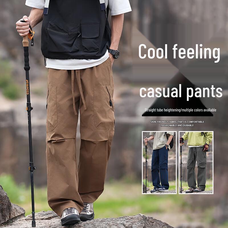 Fengxun Men's Summer Outdoor Straight-Leg Cargo Pants FXZYYJGY262