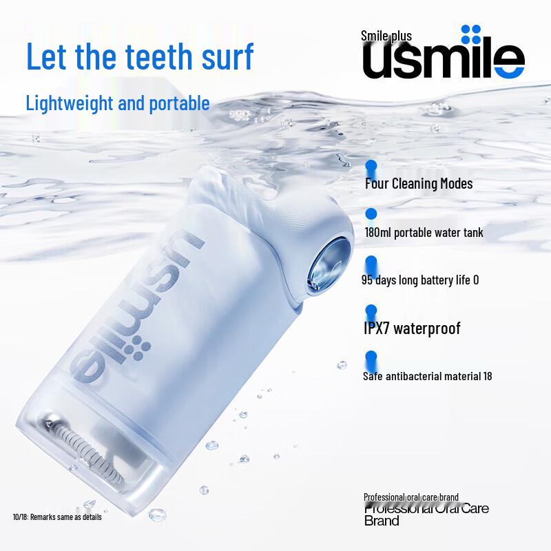 usmile C10S Portable Water Flosser