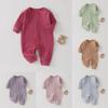 Newborn Cotton Knit Romper With Detachable Hood For Baby Boys And Girls