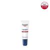 Aquaphor SOS Lip Repair 10ml