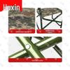 Huxin Field Training & Outdoor Gear