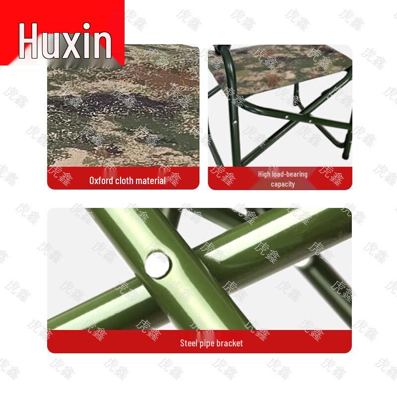 Huxin Field Training & Outdoor Gear