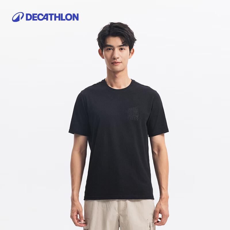 Мужская повседневная футболка для хайкинга Decathlon NH100 XL