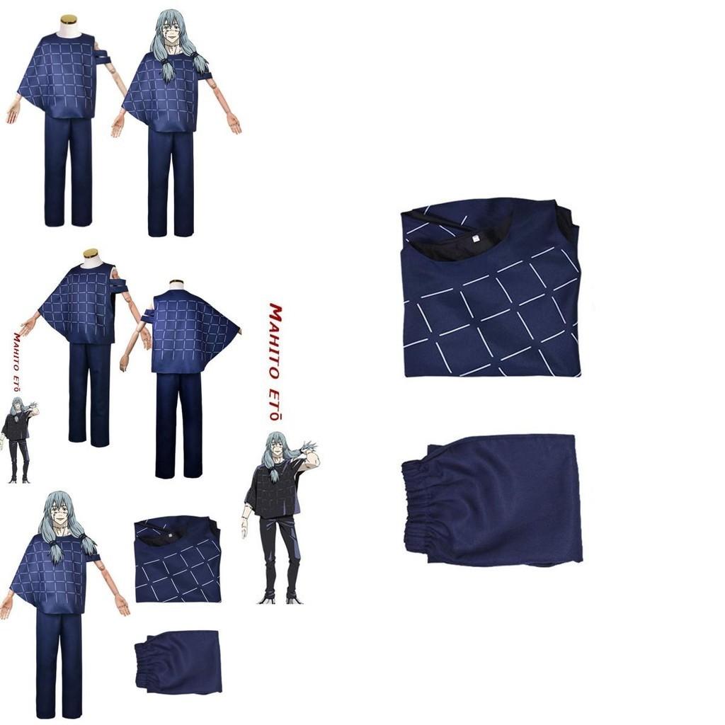 Unisex Happy Jo Cosplay Costume Perfect For Any Occasion!