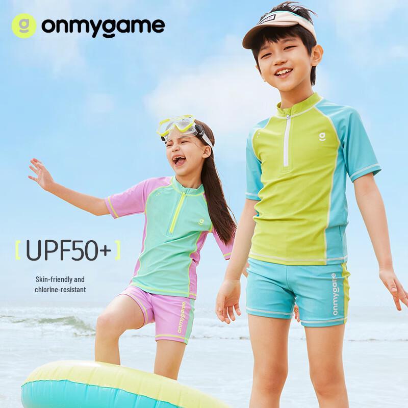 Детский быстросохнущий раздельный купальник Onmygame 120