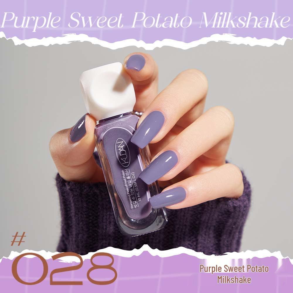 Cool Dan Peelable Quick-Dry Water-Based Nail Polish, Light Fragrance, New 10ml. Available in 41 Colors.