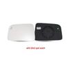 09-14 Ford Edge Heated Rearview Mirror Lens