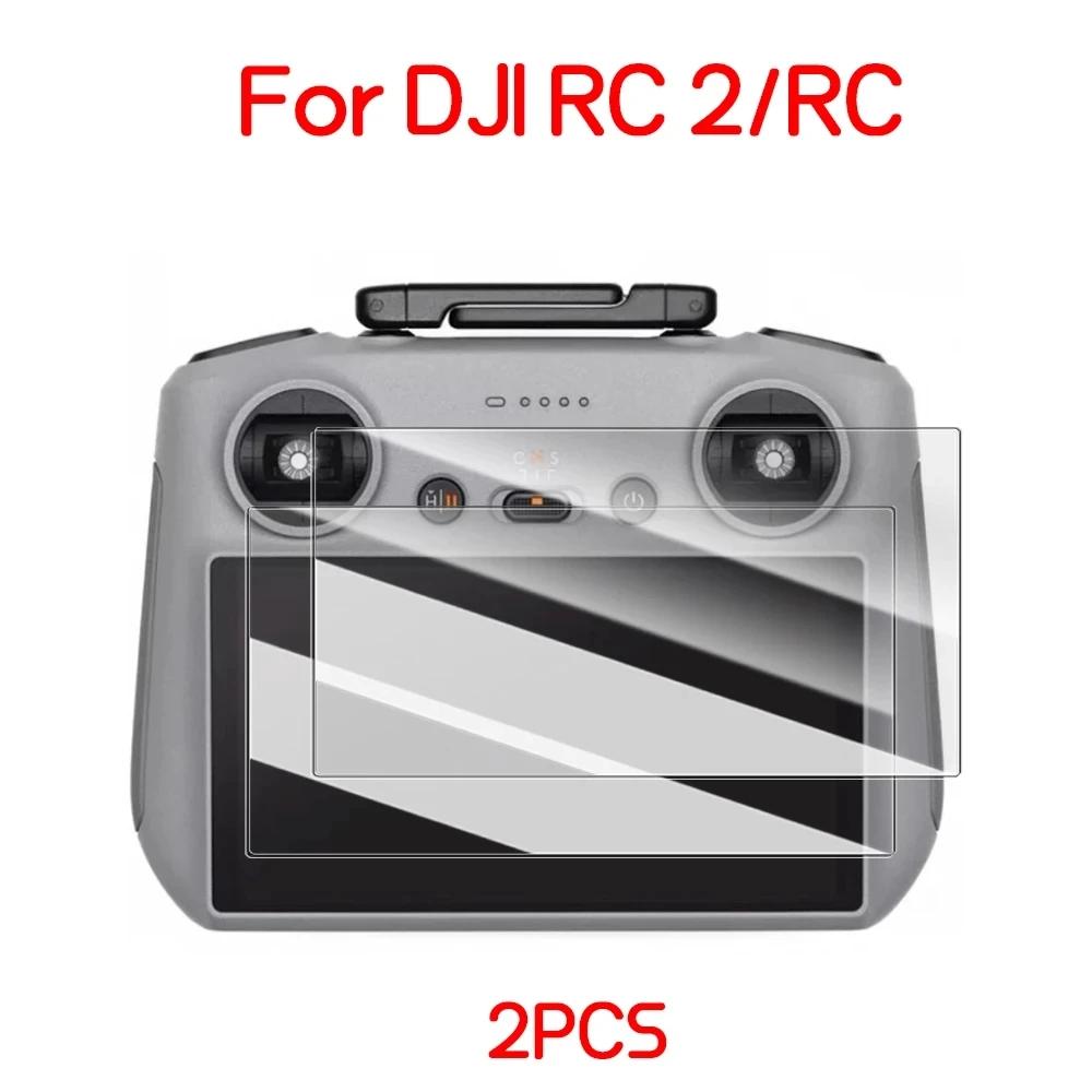 Tempered Glass for DJI RC Pro/RC 2 Remote Control Anti-scratch Screen Protector for DJI Mini 4 Pro Mavic 3 RC2 RC Pro Controller