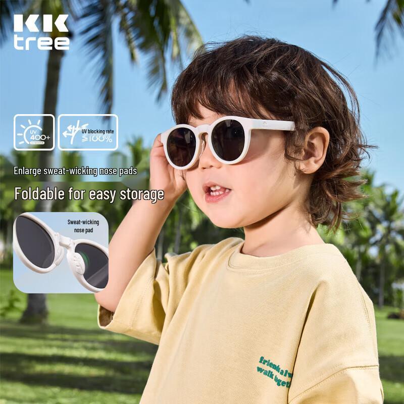 

Детские поляризационные солнцезащитные очки Kocotreekk с защитой от УФ-лучей One Size