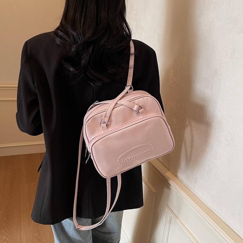 Women's College Backpack PU Multifunctional Shoulder Bag