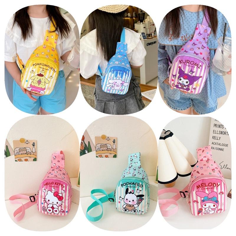 Stylish Cartoon Printed Children's Chest Bag For Casual Outings