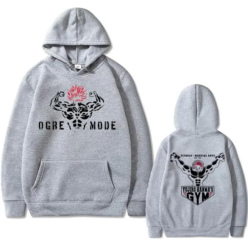 

2024 Anime Baki Hoodie The Grappler Yujiro Hanma Gym Vintage Men s Quality Casual Streetwear Men Women Manga Harajuku Sweatshirt S