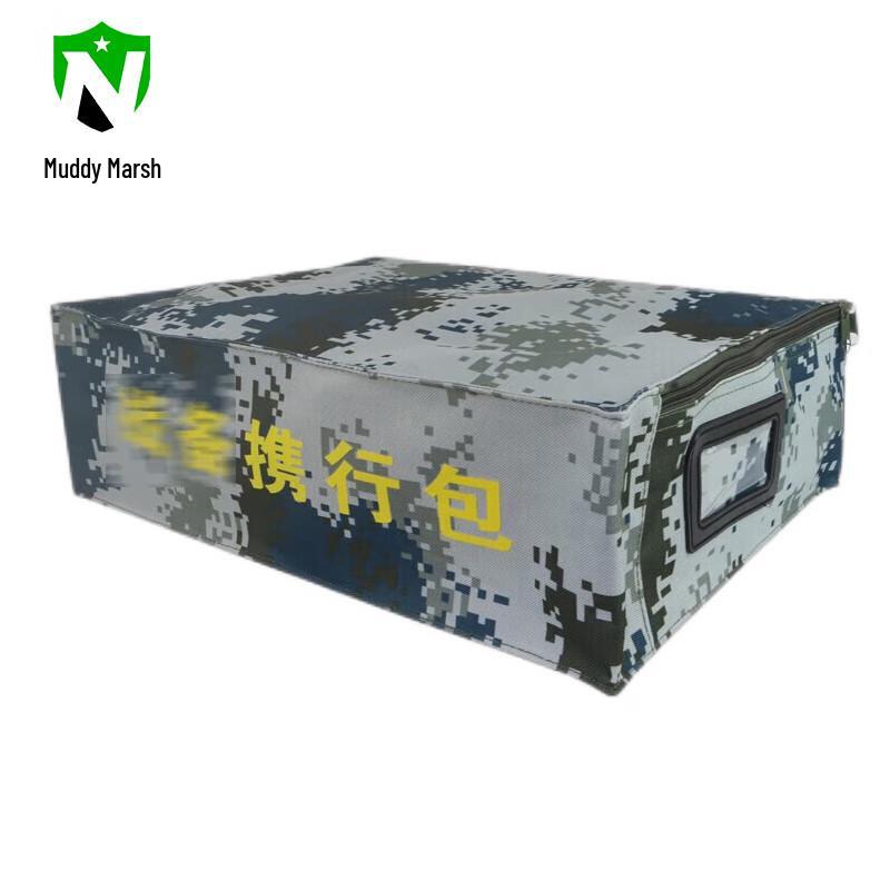 Urban Camouflage Portable Kit Bag