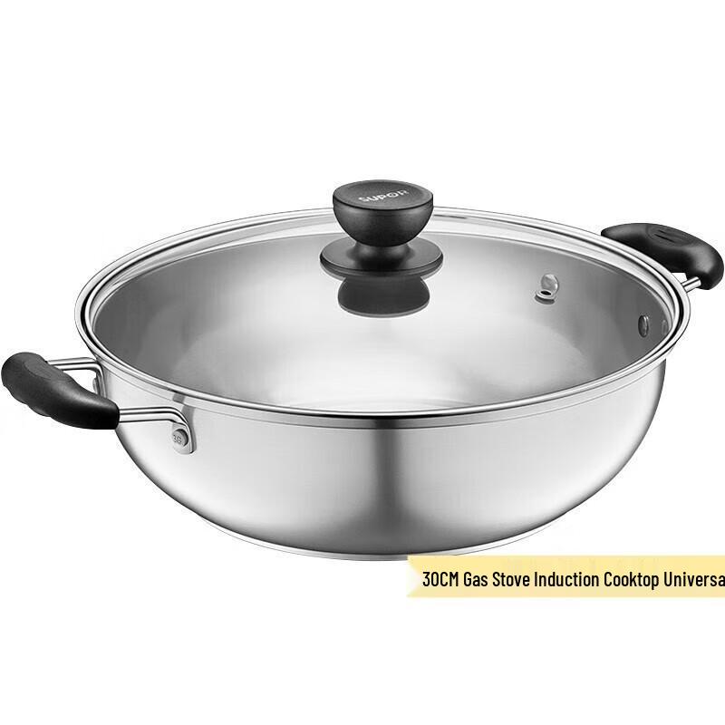 Churong Outdoor Stainless Steel Camping Pot