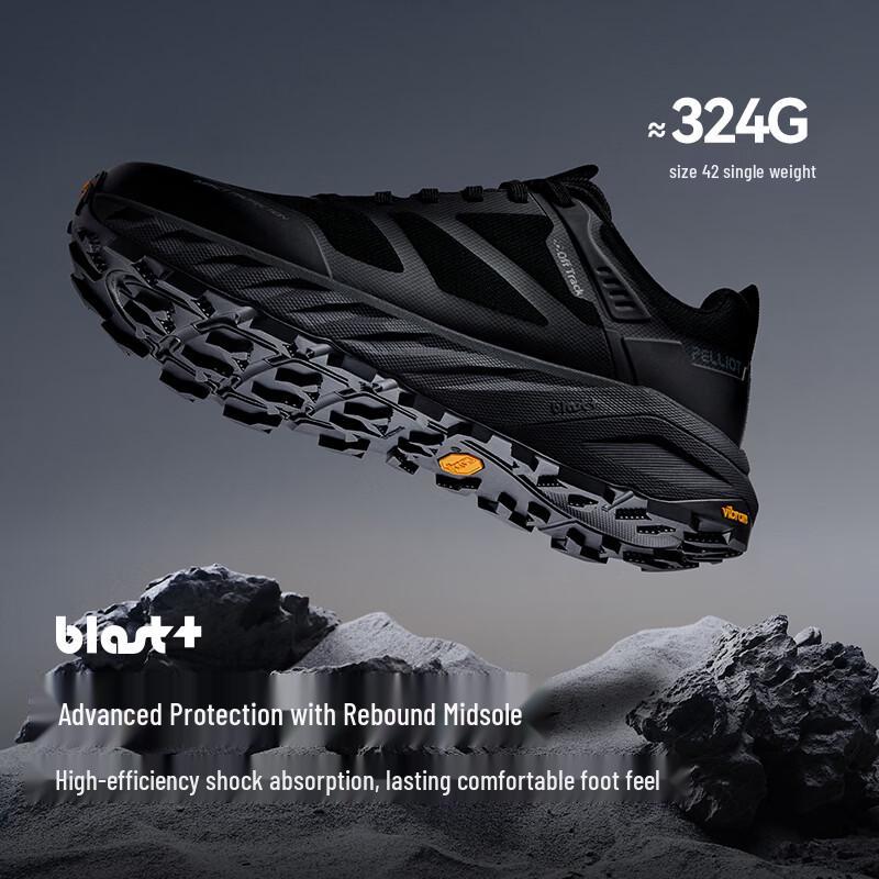 PELLIOT CT-Chifeng 2.0 Vibram Trail Running Shoes