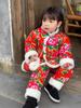 Northeast Floral Quilted Cotton Jacket Set for Kids - Cute Handmade Autumn/Winter Warmth & Festive Style for New Year's