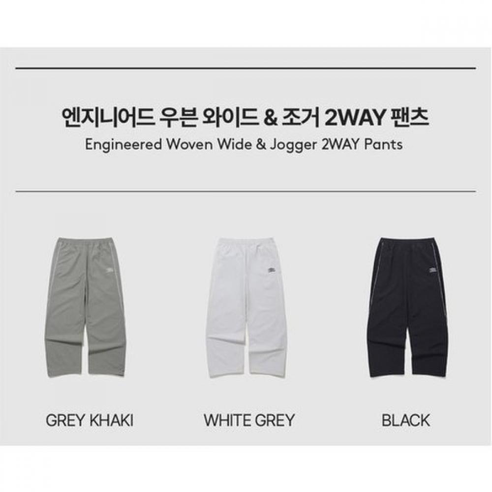 Umbro Unisex Engineered Woven Wide   Jogger Pants Uq121cpt23wgr