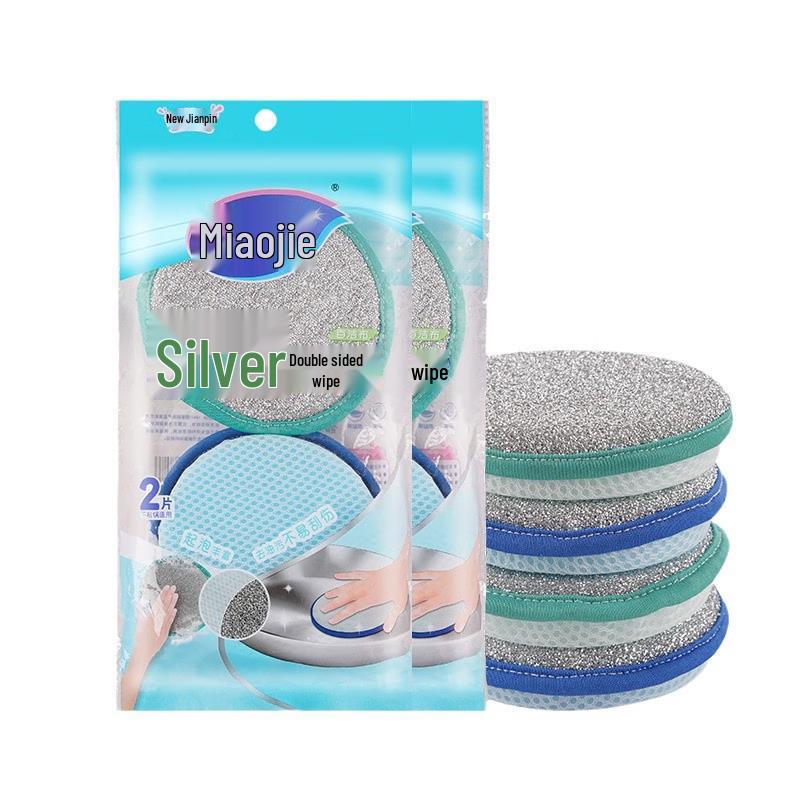 MiaoJie Silver Scouring Pad
