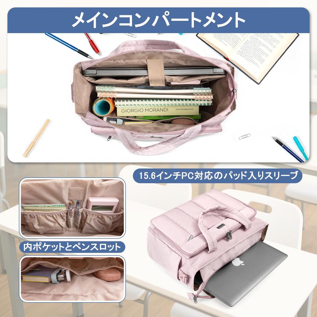 Luxja Teacher Office Tote Lightweight with File Divider Fits Multifunctional for and Business Pink Bag, Bag, (500g), Pocket, 15.6-inch Laptops,