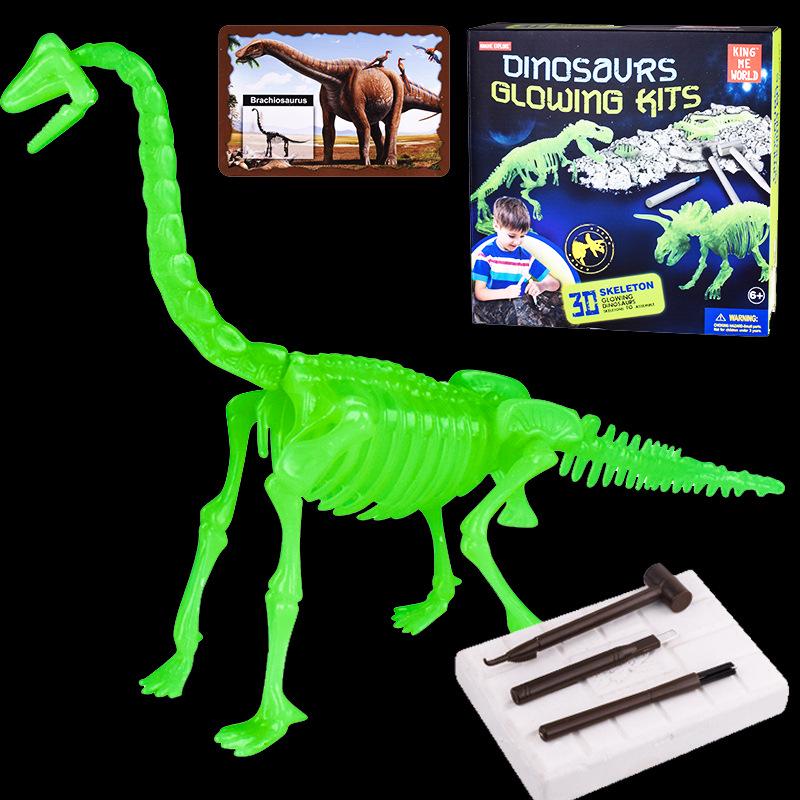 DIY Dinosaur Fossil Excavation Toy: Tyrannosaurus & Triceratops Skeleton Models for Kids