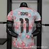 Belgium 2026 World Cup Soccer Jersey Men Women Short Sleeve Football Kit Home Away De Bruyne 7 Player Fan Version