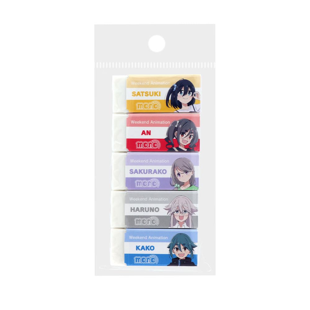 

Stationery mono Goods Eraser Set of 5 Mono Eraser from the TV Anime S4291743 Sun-Star 5-Pack mono