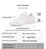 Men's German Training Shoes - 2025 Autumn Collection: Genuine Leather, Versatile & Fashionable White Casual Sneakers