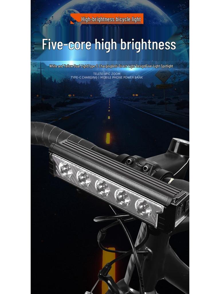 High Lumen Aluminum Alloy Front Light with Type-C Charging for Mountain Bikes