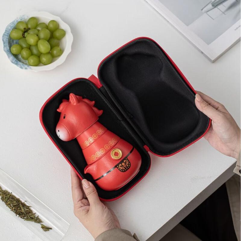 Auspicious Horse Year Portable Travel Tea Set 2-piece set