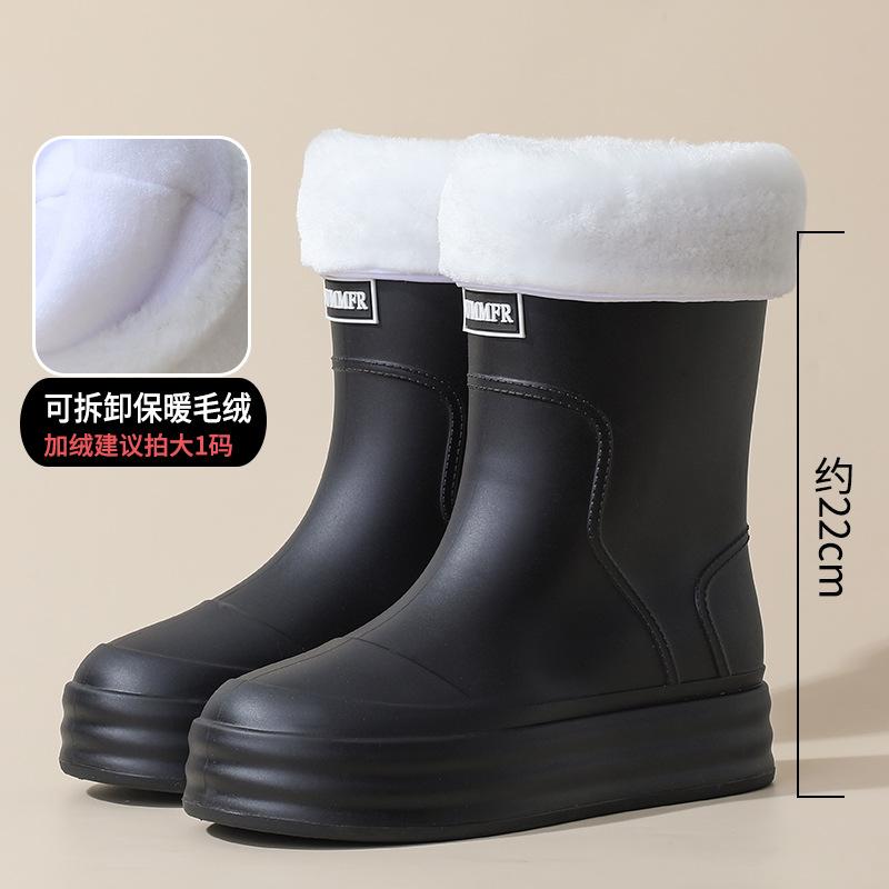 Women's thick-soled medium tube water shoes can be worn in all seasons, work shoes, car wash waterproof and non-slip indoor and outdoor rubber shoes