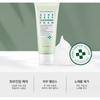 NATUREKIND Acne Deep Cleansing Foam 100ml