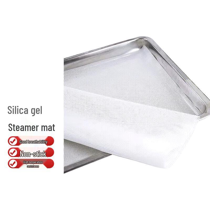 Xi Yi Non-Stick Rectangular Silicone Steaming Mat